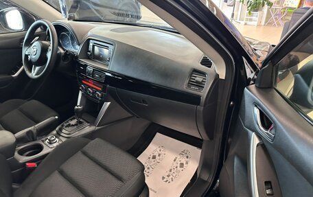 Mazda CX-5 II, 2013 год, 1 899 000 рублей, 12 фотография