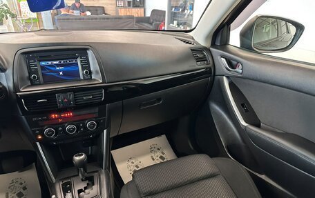 Mazda CX-5 II, 2013 год, 1 899 000 рублей, 15 фотография