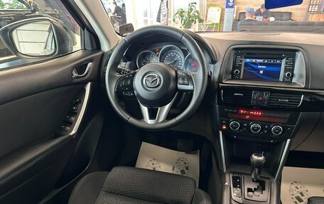 Mazda CX-5 II, 2013 год, 1 899 000 рублей, 14 фотография