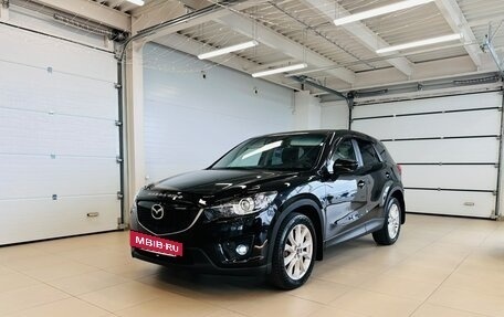 Mazda CX-5 II, 2013 год, 1 899 000 рублей, 2 фотография