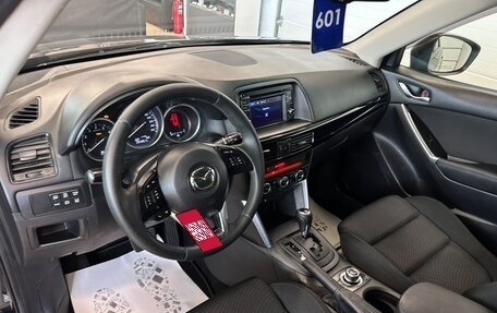 Mazda CX-5 II, 2013 год, 1 899 000 рублей, 11 фотография
