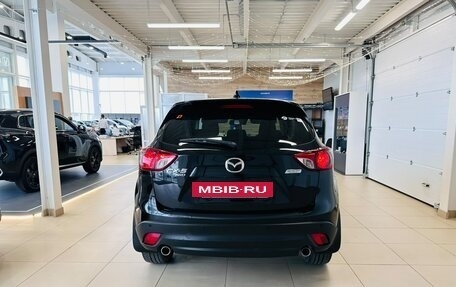 Mazda CX-5 II, 2013 год, 1 899 000 рублей, 5 фотография