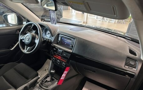 Mazda CX-5 II, 2013 год, 1 899 000 рублей, 13 фотография