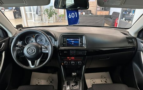 Mazda CX-5 II, 2013 год, 1 899 000 рублей, 16 фотография
