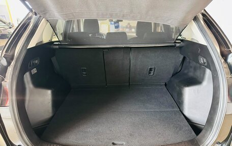 Mazda CX-5 II, 2013 год, 1 899 000 рублей, 20 фотография