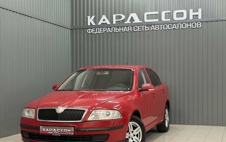 Skoda Octavia, 2006 год, 539 000 рублей, 1 фотография