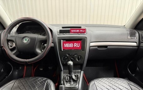 Skoda Octavia, 2006 год, 539 000 рублей, 8 фотография
