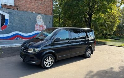 Volkswagen Multivan T6 рестайлинг, 2016 год, 2 350 000 рублей, 1 фотография
