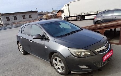 Opel Astra J, 2012 год, 449 000 рублей, 1 фотография