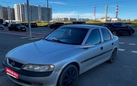 Opel Vectra B рестайлинг, 1997 год, 170 000 рублей, 1 фотография