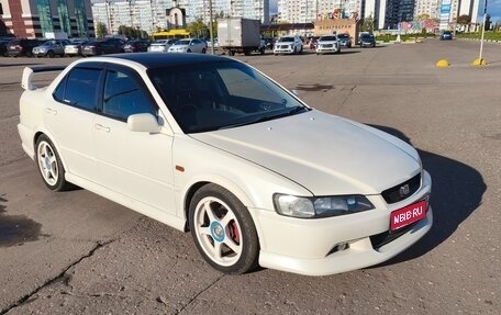 Honda Accord VII рестайлинг, 1999 год, 550 000 рублей, 1 фотография