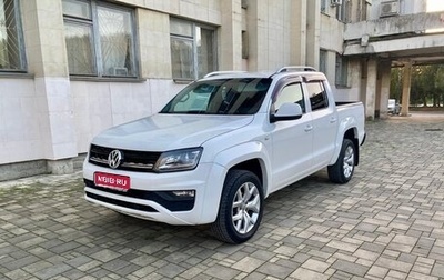 Volkswagen Amarok I рестайлинг, 2016 год, 2 250 000 рублей, 1 фотография