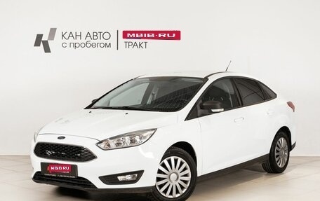 Ford Focus III, 2017 год, 1 050 000 рублей, 1 фотография