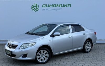 Toyota Corolla, 2007 год, 830 000 рублей, 1 фотография