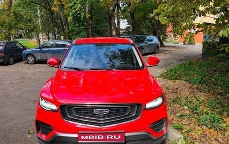 Geely Atlas, 2021 год, 2 200 000 рублей, 1 фотография