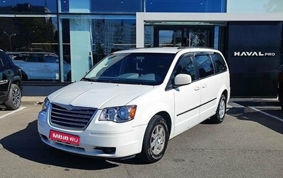 Chrysler Town & Country V рестайлинг, 2010 год, 1 139 000 рублей, 1 фотография