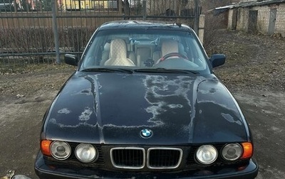 BMW 5 серия, 1995 год, 210 000 рублей, 1 фотография
