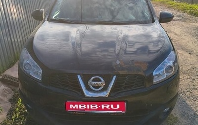 Nissan Qashqai+2 I, 2010 год, 850 000 рублей, 1 фотография