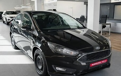Ford Focus III, 2016 год, 840 000 рублей, 1 фотография