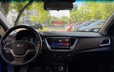 Hyundai Solaris II рестайлинг, 2017 год, 1 500 000 рублей, 1 фотография