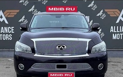 Infiniti QX56, 2012 год, 1 800 000 рублей, 1 фотография