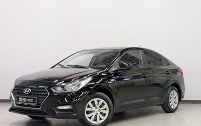 Hyundai Solaris II рестайлинг, 2017 год, 1 015 000 рублей, 1 фотография