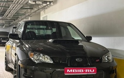 Subaru Impreza WRX STi II рестайлинг -2, 2005 год, 3 490 000 рублей, 1 фотография