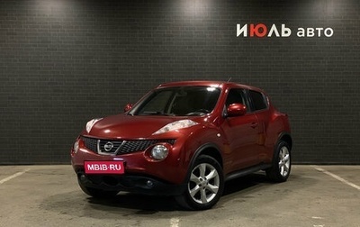 Nissan Juke II, 2012 год, 900 000 рублей, 1 фотография
