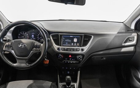 Hyundai Solaris II рестайлинг, 2019 год, 1 485 652 рублей, 6 фотография