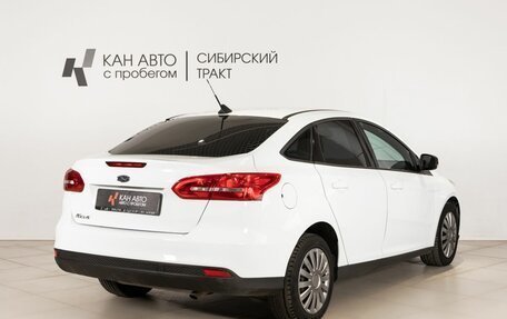 Ford Focus III, 2017 год, 1 050 000 рублей, 3 фотография