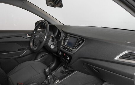 Hyundai Solaris II рестайлинг, 2019 год, 1 485 652 рублей, 7 фотография