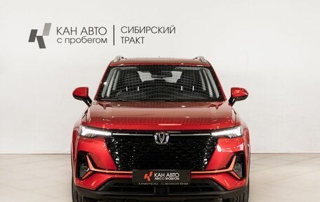 Changan CS35 Plus, 2024 год, 2 049 200 рублей, 2 фотография