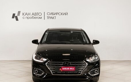 Hyundai Solaris II рестайлинг, 2019 год, 1 485 652 рублей, 2 фотография
