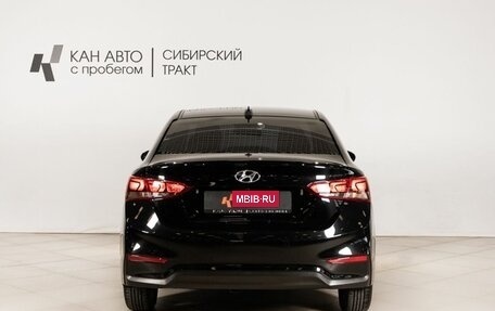 Hyundai Solaris II рестайлинг, 2019 год, 1 485 652 рублей, 4 фотография