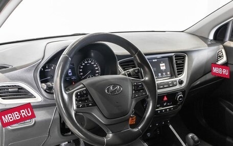 Hyundai Solaris II рестайлинг, 2019 год, 1 485 652 рублей, 5 фотография