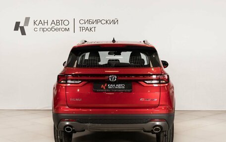 Changan CS35 Plus, 2024 год, 2 049 200 рублей, 4 фотография