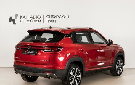 Changan CS35 Plus, 2024 год, 2 049 200 рублей, 3 фотография