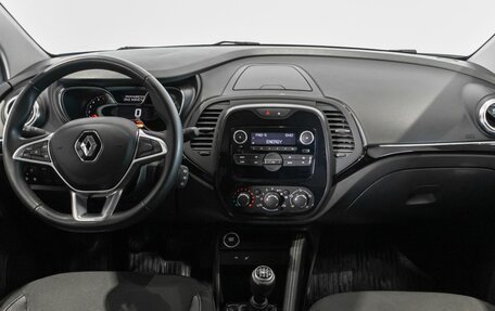 Renault Kaptur I рестайлинг, 2021 год, 1 923 900 рублей, 6 фотография