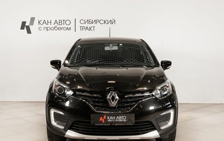 Renault Kaptur I рестайлинг, 2021 год, 1 923 900 рублей, 2 фотография