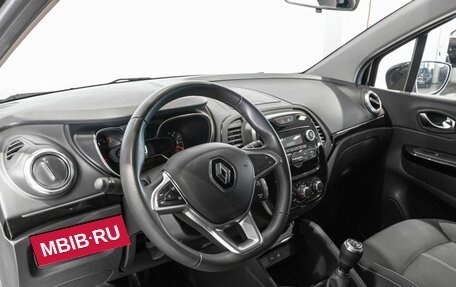 Renault Kaptur I рестайлинг, 2021 год, 1 923 900 рублей, 5 фотография