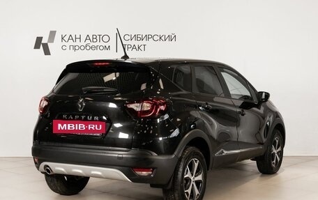 Renault Kaptur I рестайлинг, 2021 год, 1 923 900 рублей, 3 фотография