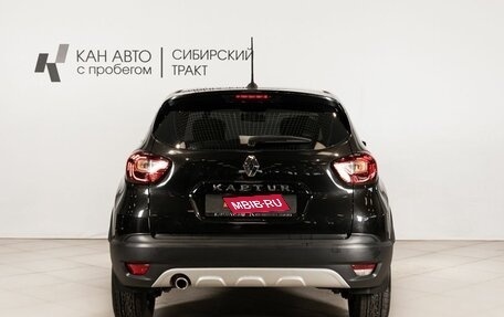 Renault Kaptur I рестайлинг, 2021 год, 1 923 900 рублей, 4 фотография