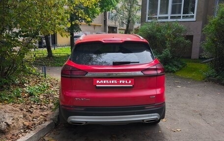 Geely Atlas, 2021 год, 2 200 000 рублей, 2 фотография