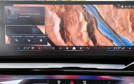 BMW 5 серия, 2026 год, 10 290 000 рублей, 19 фотография