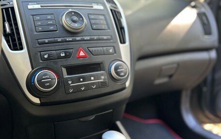 KIA cee'd I рестайлинг, 2010 год, 690 000 рублей, 9 фотография