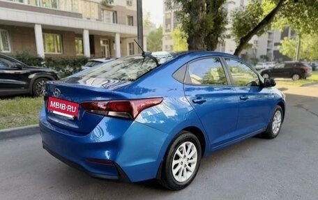 Hyundai Solaris II рестайлинг, 2017 год, 1 500 000 рублей, 5 фотография