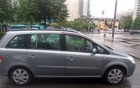 Opel Zafira B, 2008 год, 640 000 рублей, 2 фотография