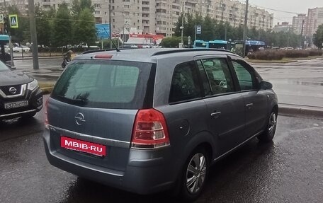 Opel Zafira B, 2008 год, 640 000 рублей, 3 фотография