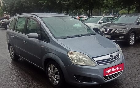 Opel Zafira B, 2008 год, 640 000 рублей, 6 фотография