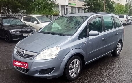 Opel Zafira B, 2008 год, 640 000 рублей, 7 фотография